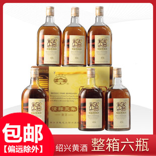 ��Խ�B�d�S���崼���껨���3��ꐽB�d�Ͼ�500ml*6ƿ�b����ɽ����