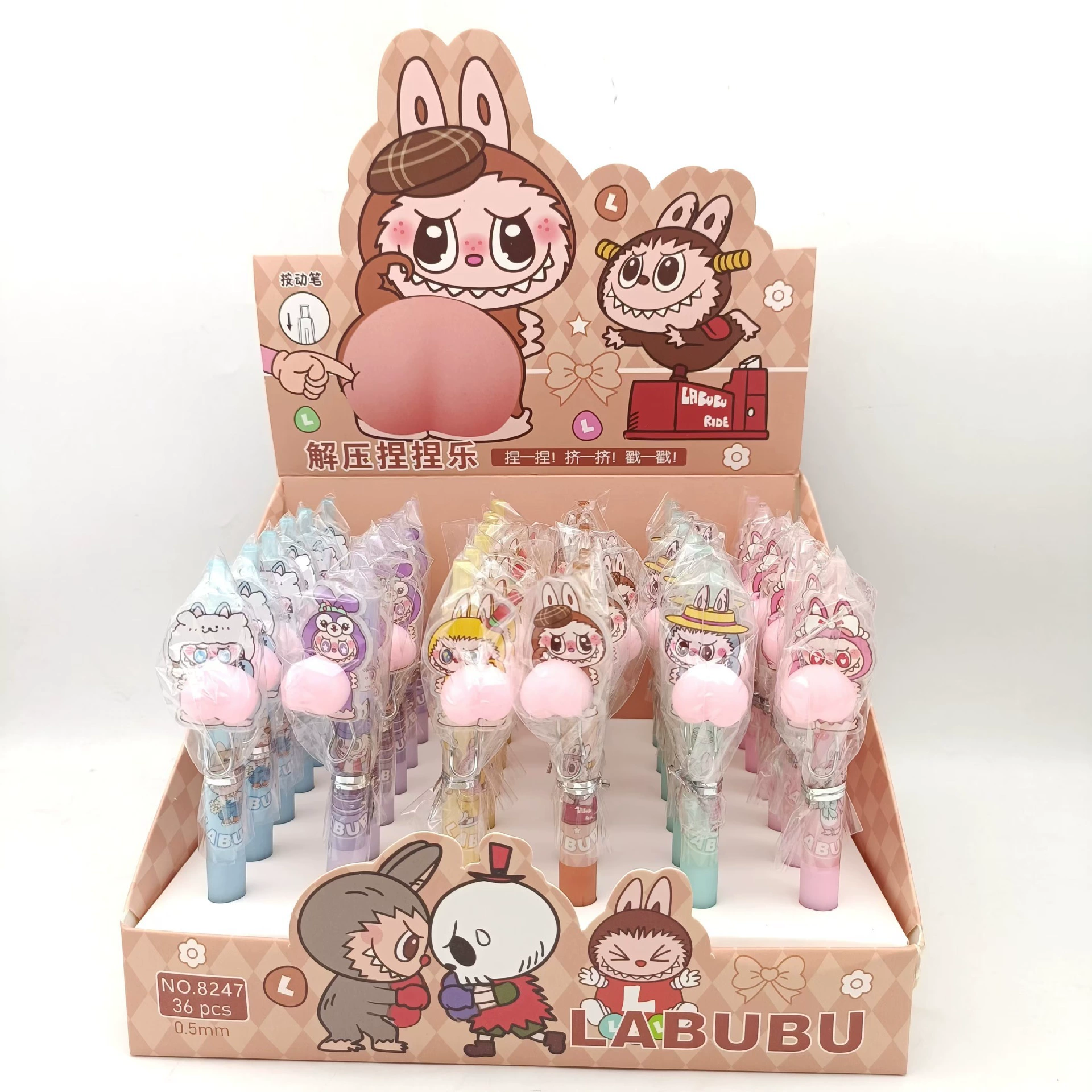卡 cartoon slime for buttock skin, cute rollerball pen, new collection, anti-stress