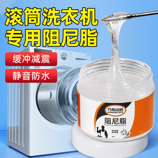 ����֬�LͲϴ�C�p�������U���RͰ�w������ճ�������z���������