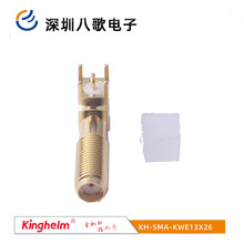 KH-SMA-KWE13X26 �����Π�ӛ���Ͻ�ĸ���lͬ�S�B����ӡˢ�·��90