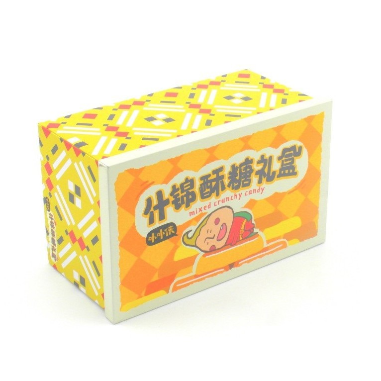 牛奶花生酥糖铁盒 马口铁牛轧糖包装盒 糖果铁盒生产厂家