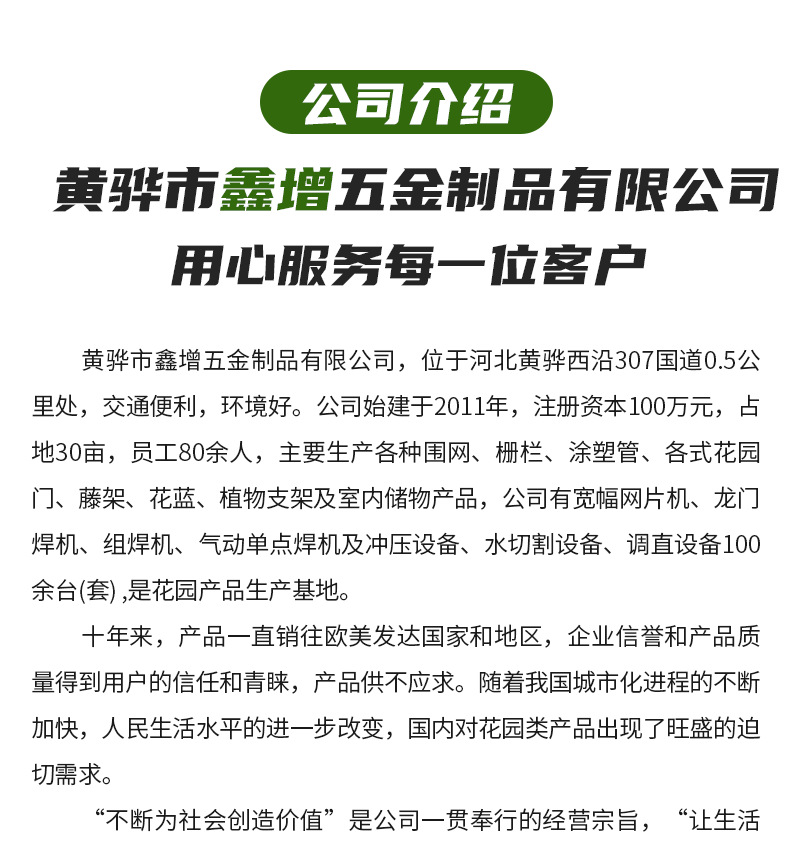 O1CN01SI4gJb1gXfQsvRSG9_!!954054152-0-cib.jpg?__r__=1719649983106