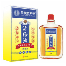 �S�����l��ۻ�j��һ�����l