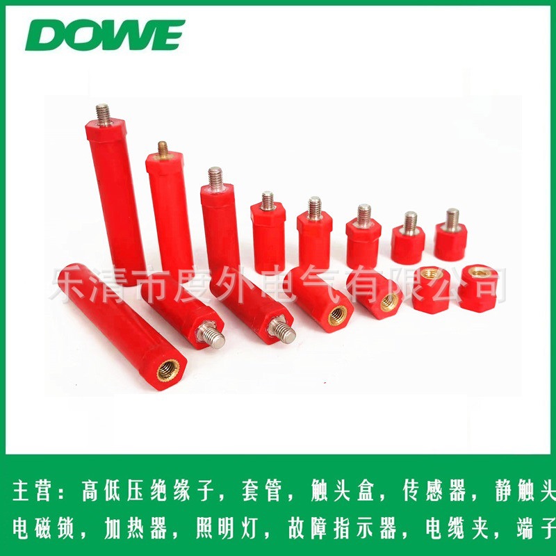 度外JYZ新能源绝缘子 储能绝缘柱SB-12*14 12*20 12*25 12*30