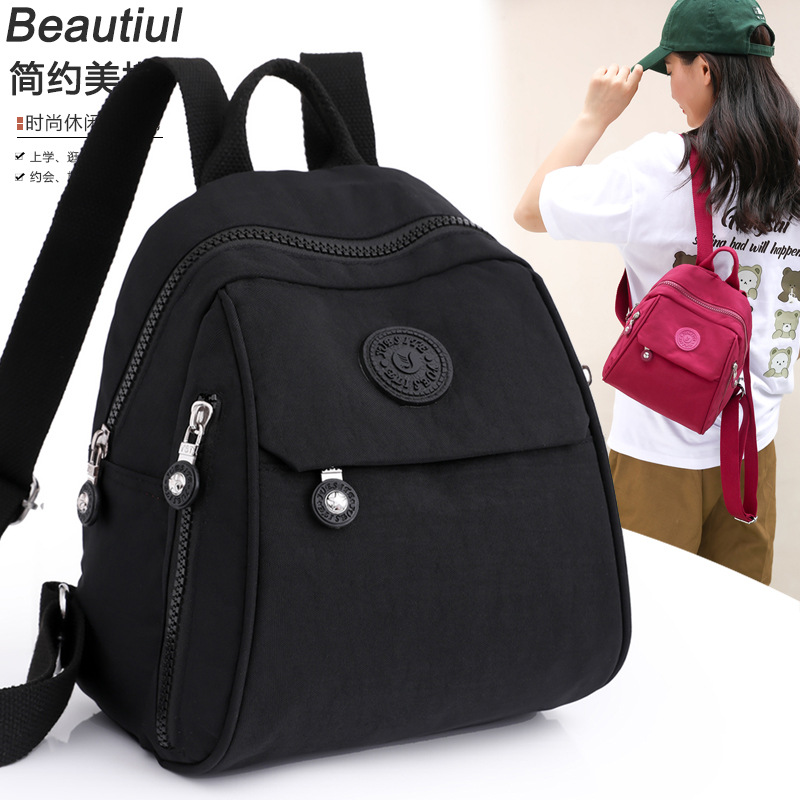 Mochila de mujer de moda nueva mochila de tela Oxford casual mochila de estudiante de gran capacidad transfronteriza