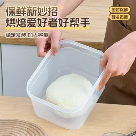 保鲜盒、饭盒;收纳盒;勺、调羹