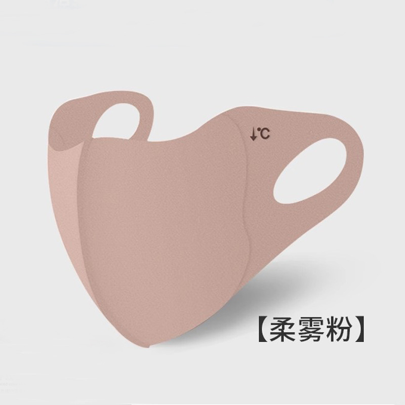 Soft fog powder