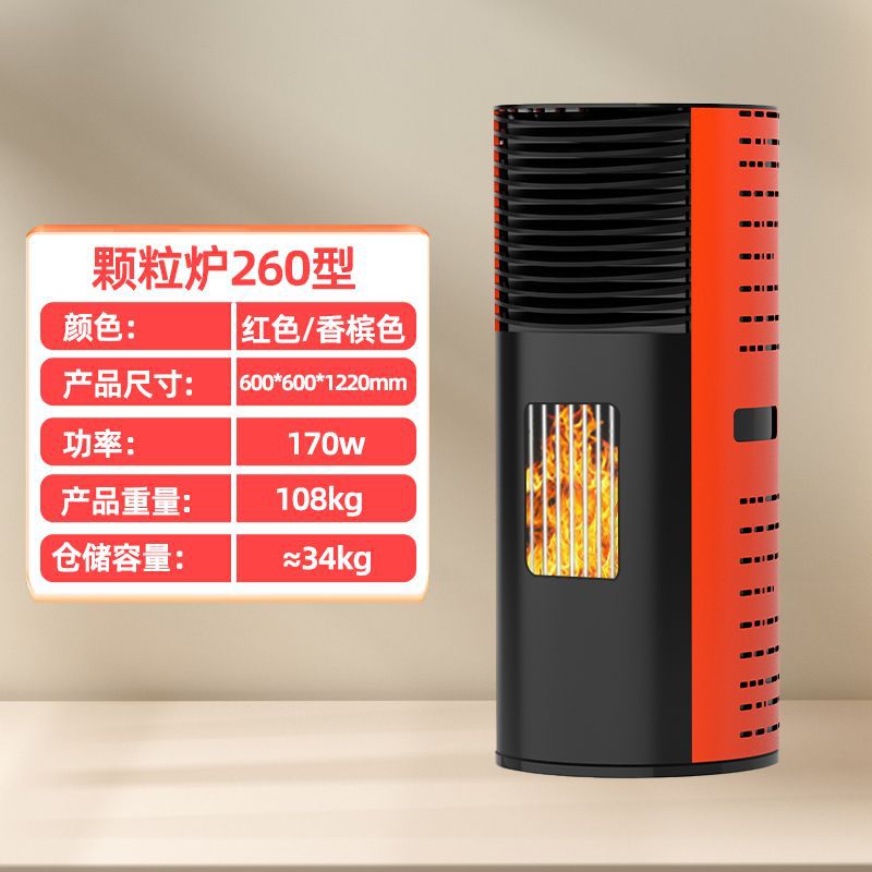 Doble dragón de caña - descoque automático _ nuevo [tipo 260) horno de calefacción / calefacción por aire