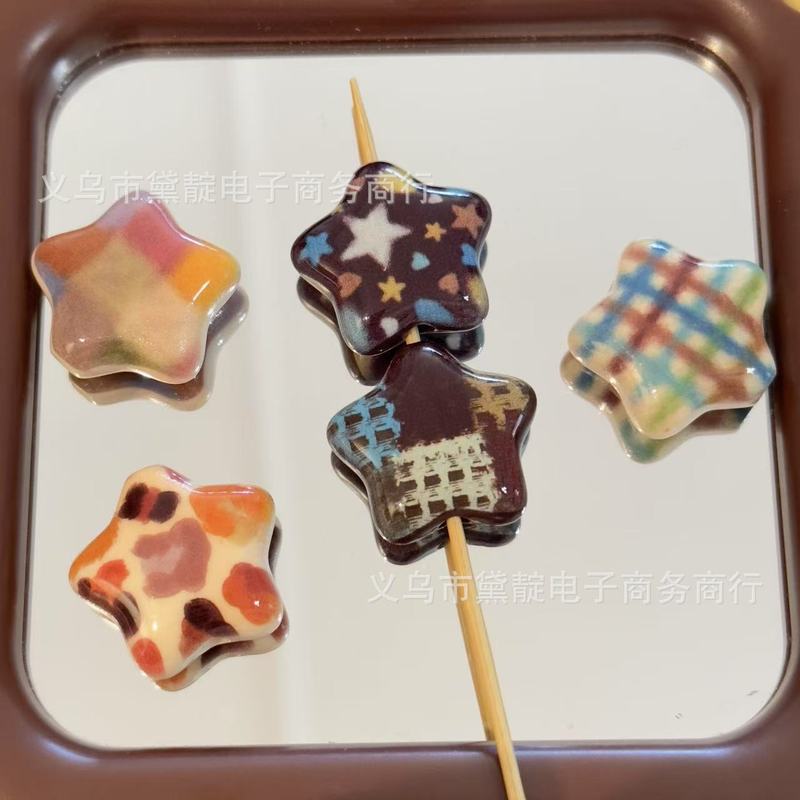复古格纹豹纹方块星星珠 diy亚克力散珠包挂手机链钥匙扣配件材料|undefined