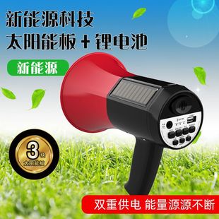 �{��̫��ܳ���ֳֺ�Ԓ����������yʽ�����ȔU�����ؔ����u��