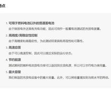 �h�r�����늳س�늺ͷ�늵��p���Դ 늳��u����