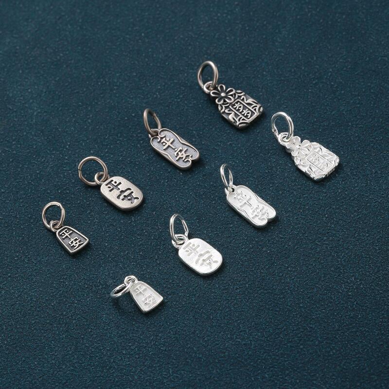 S925 Sterling Silver Peace and Joy Pendant, Peace and Joy Every Year, DIY Beaded Rope Bracelet Jewelry Accessories