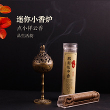 ���¹�С��t��ϵ���҃�Ѭ��t��ؔ�������Ҕ[����녱P��t���l