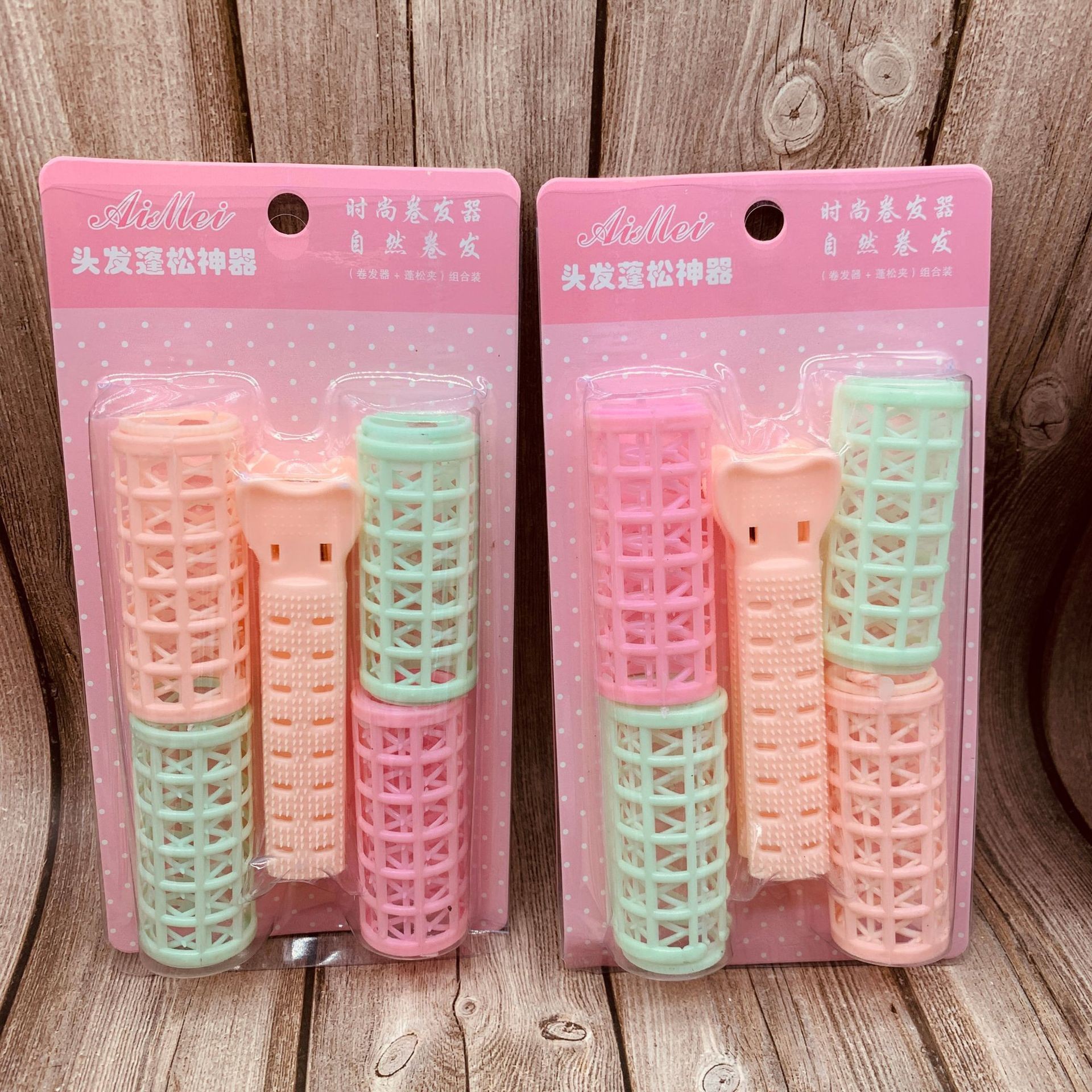 O1CN013mr6ZV1R9Bm50IdF2_!!2207