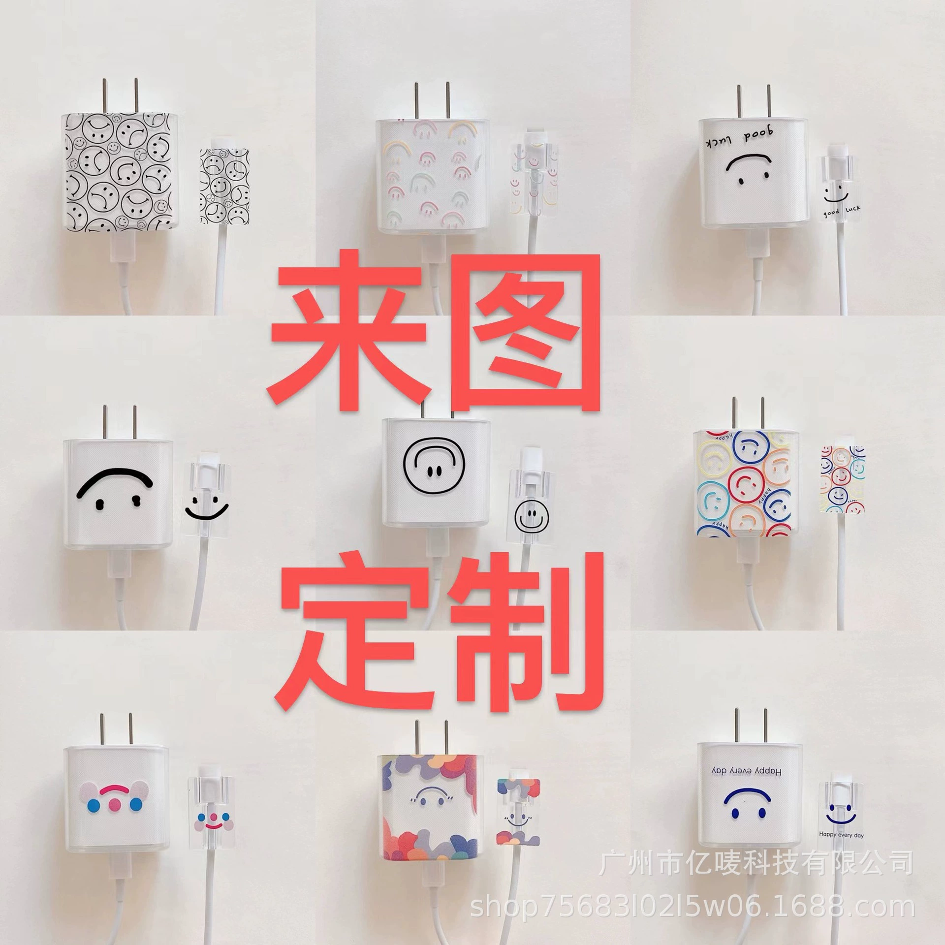 Применимо для Apple 20W мобильный телефон зарядное устройство чехол iPhone14/13 кабель для передачи данных чехол для быстрой зарядки