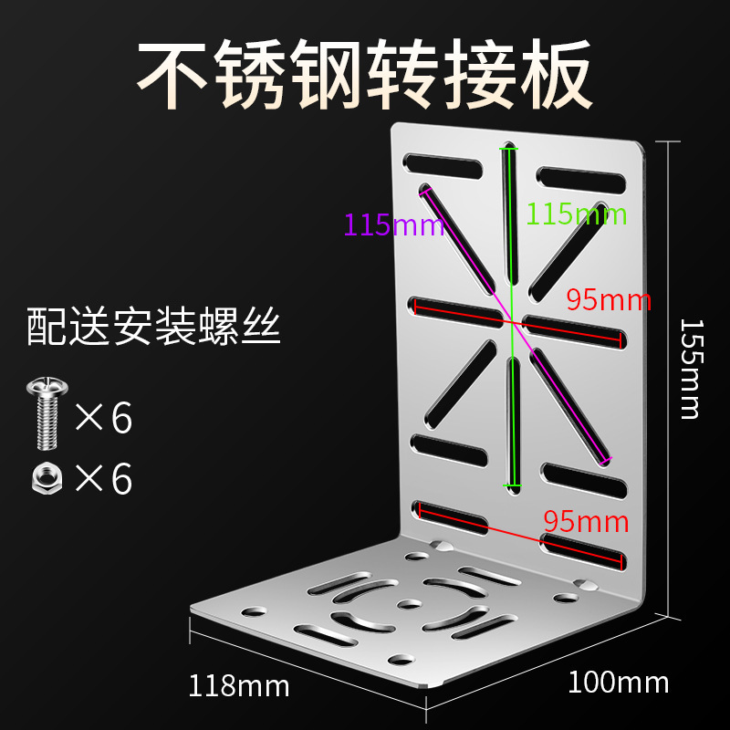 監視カメラボールアダプタープレート Hikvision ボールマシンポール延長ステンレス鋼壁取り付けブラケットリモートビュー|undefined