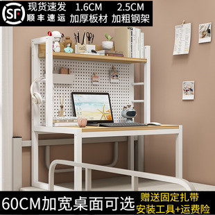 ������������X�������Ӵ�W�����������������Pӛ����