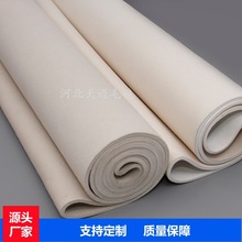 ���ƹ��I��ë̺���͎��͸ߜ��٠C��̺���LͲ�CƤ�C��ë̺