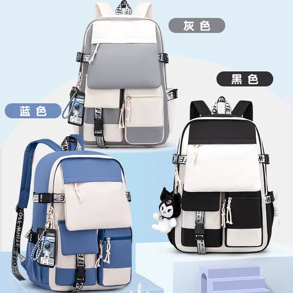 2024 School Bag for Primary School Students in Grades Three to Six, Large-Capacity Backpack for Junior High School Students, High-Quality Student Backpack