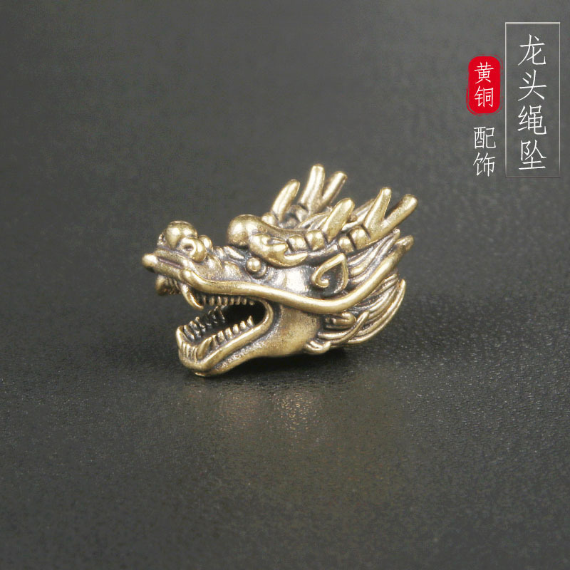 Brass Dragon Head Rope Pendant Chinese Retro Edc Knife Pendant Braided Rope Spacer Bead Bead Pendant DIY Accessory Keychain Pendant Brass Dragon Head Rope Pendant Chinese Retro Edc Knife Pendant Braided Rope Spacer Bead Bead Pendant DIY Accessory Keychain Pendant
