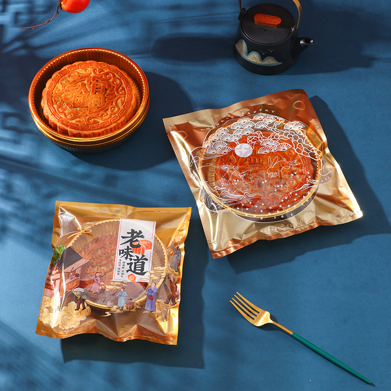 1/ 1.0kg 個中秋節特大月餅包装袋広東大型月餅個別の機械シール袋 5 ナッツ月餅袋|undefined