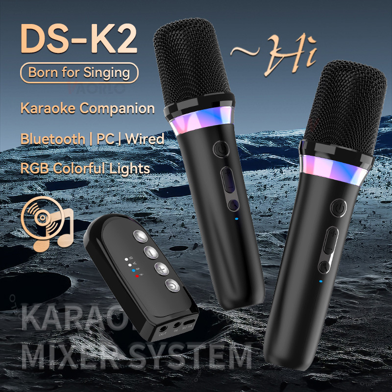 K歌伴侣无线麦克风动圈蓝牙5.3 DSP混音系统器RGB彩灯3.5mm功放器