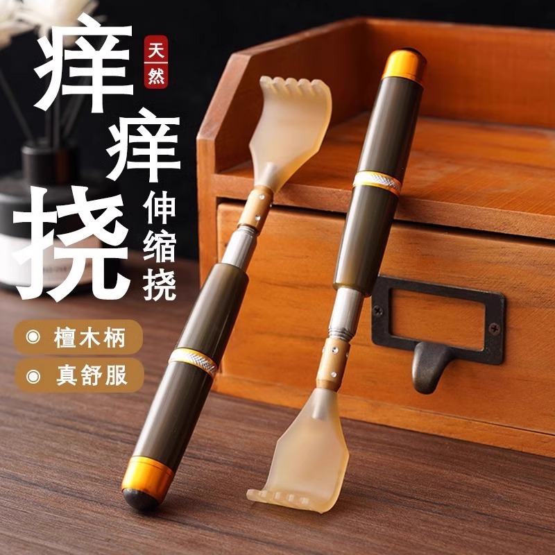 多機能背中かき、伸縮式背中かき、老人用かき、かゆみ止めツール|undefined