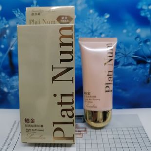 ɣܽ�m�K������װ�BB˪60ml��yŮʿ����������aˮ�W���۵�