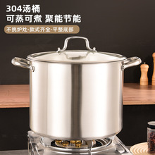 �羳���Q�Ӻ�304���P䓏͵�30cm�Wʽ����������Ҝ��p���ߜ��