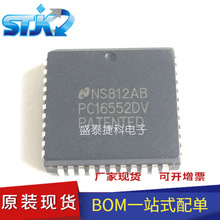 PC16552DV ���b PLCC44  �ӿ� - UART ȫ��ԭ�b PC16552D