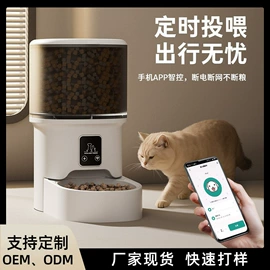 猫猫玩具;猫猫窝/笼/垫;狗狗窝/笼/垫