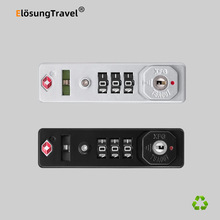 【Elosung】USB充电接口海关锁ET-213