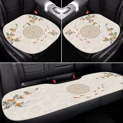 for All Seasons, New National Style, Four Seasons Pad - everything-goes-well-upgraded-linen-three-piece-seat-cushion-set-for-the-whole-car-3-pieces