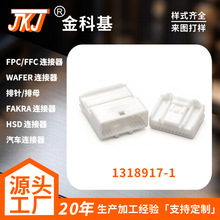 1318917-1���a�����[2.2pitch 24P���˹��z��fpc�B������������
