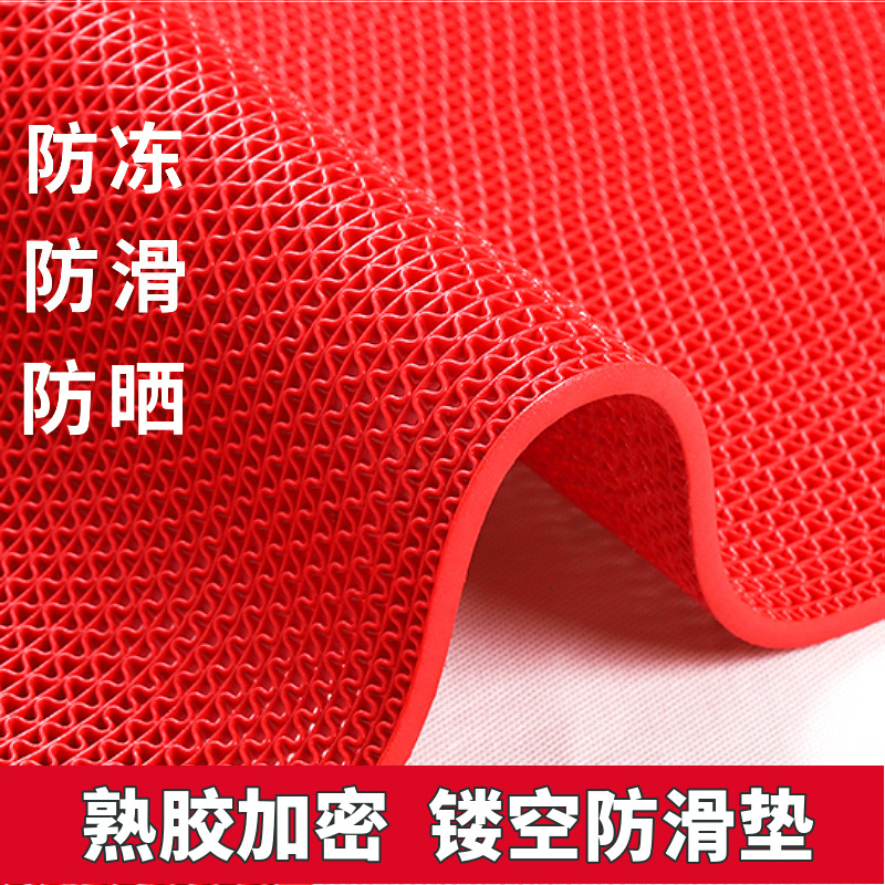 욕실 주방 미끄럼 방지 매트 플라스틱 발 매트 도어 매트 화장실 복도 입구 화장실 바닥 매트 두껍고 내구성 있음