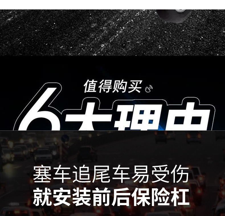 Suitable For Byd BYDF3 Front and Rear Bumper F3 Front and Rear Guard F3 Front and Rear Large Surround with Various Color Paint