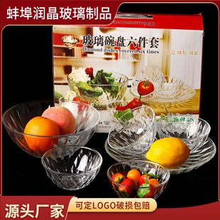 �ʯ���������b�����P����Ӻ��͸ߜ�ʳƷ������P�;�΢���t