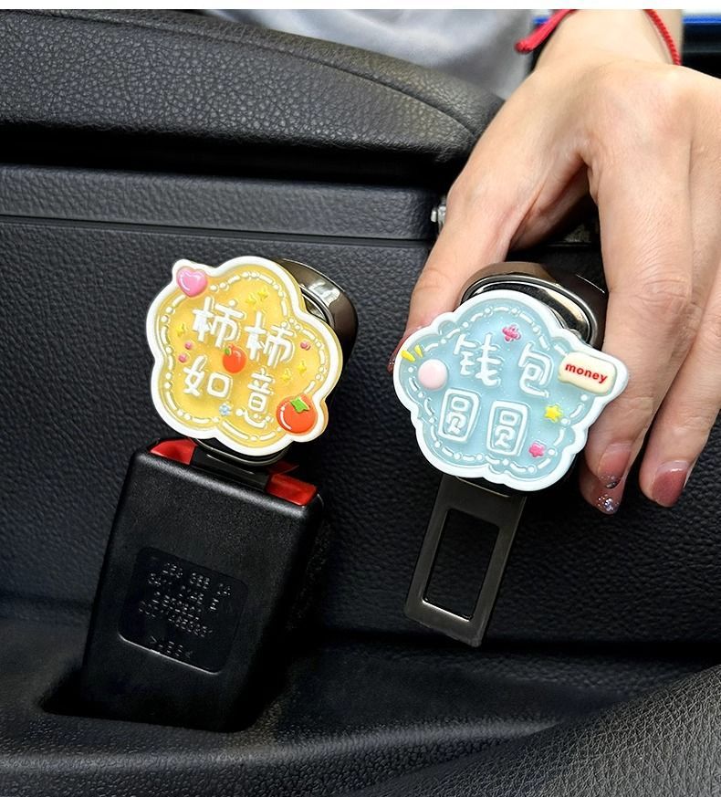 Car Safety Belt Buckle Holder Plug Rear Child Anti-Stranglehold Safety Belt Extension Limiter Car