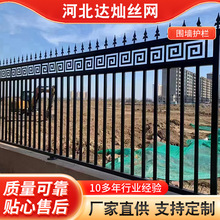 球墨铸铁护栏实心栏杆学校别墅焊接栏杆欧式铁艺护栏小区院墙隔离