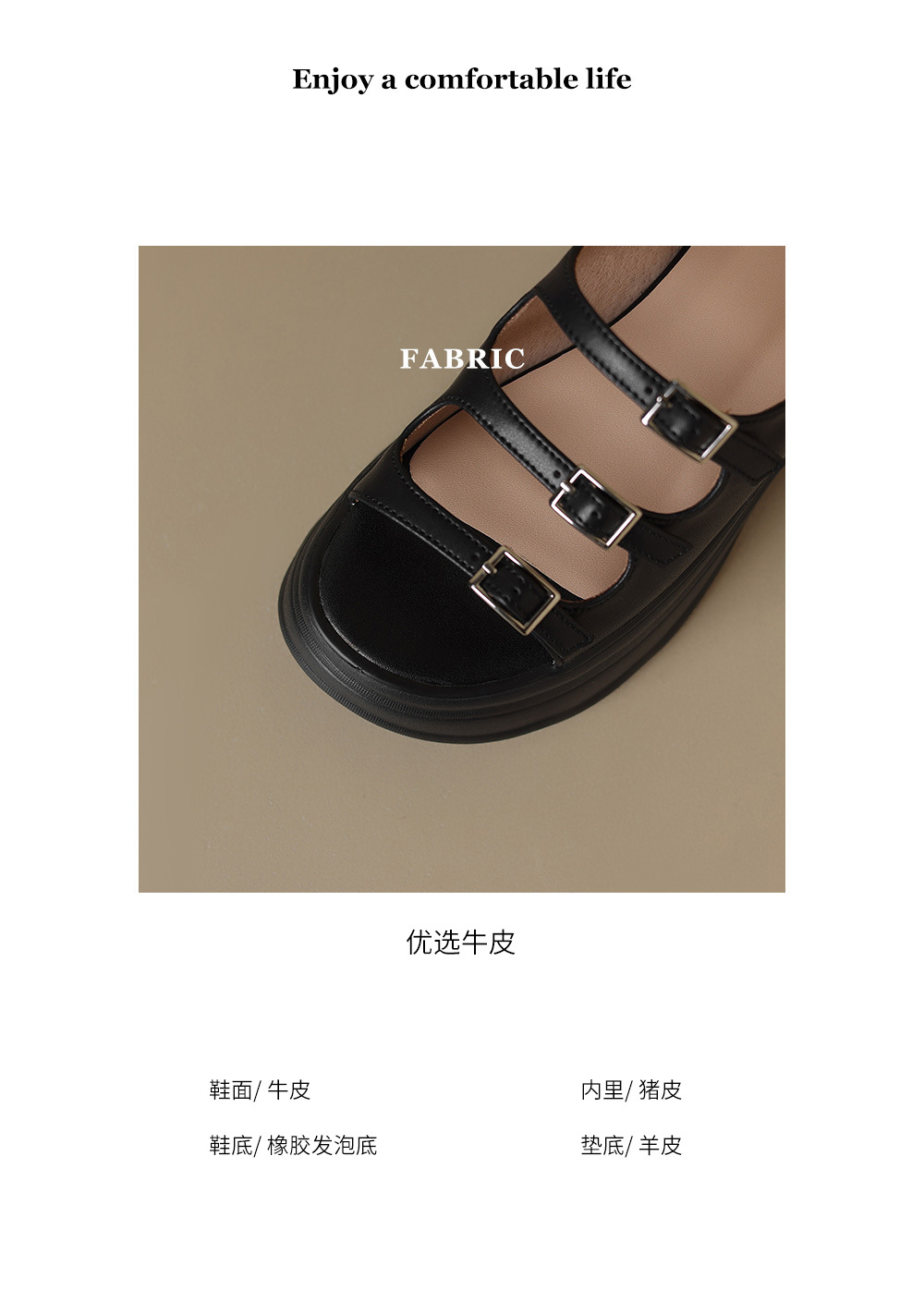 Dép sandal nữ quai ngang hở mũi đế bệt siêu nhẹ phong cách La Mã — đen chi tiết 2