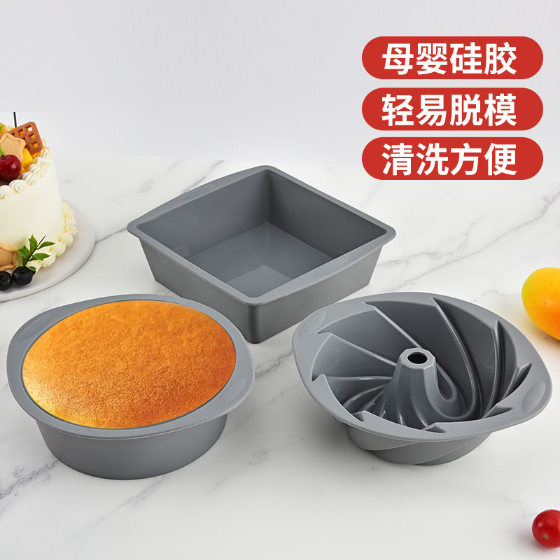 食品グレードのシリコーンパンシフォントースト型ケーキ型簡単に型抜き DIY ベーキングシリコーンケーキ型|undefined