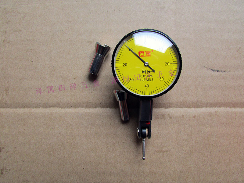 上海恒量杠杆百分表0-0.8*0.01mm杠杆千分表0-0.2*0.002mm