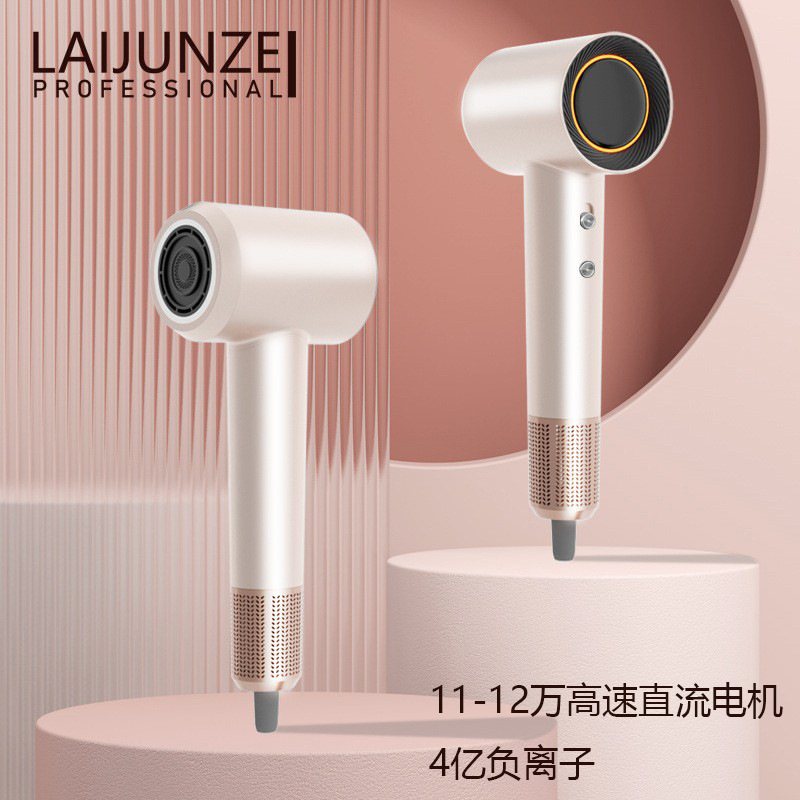 High-Speed Leafless Hair Dryer National Standard Household High-Power Hair Drying Negative Ion Hair Dryer Hair Salon Barber Shop Hair Care