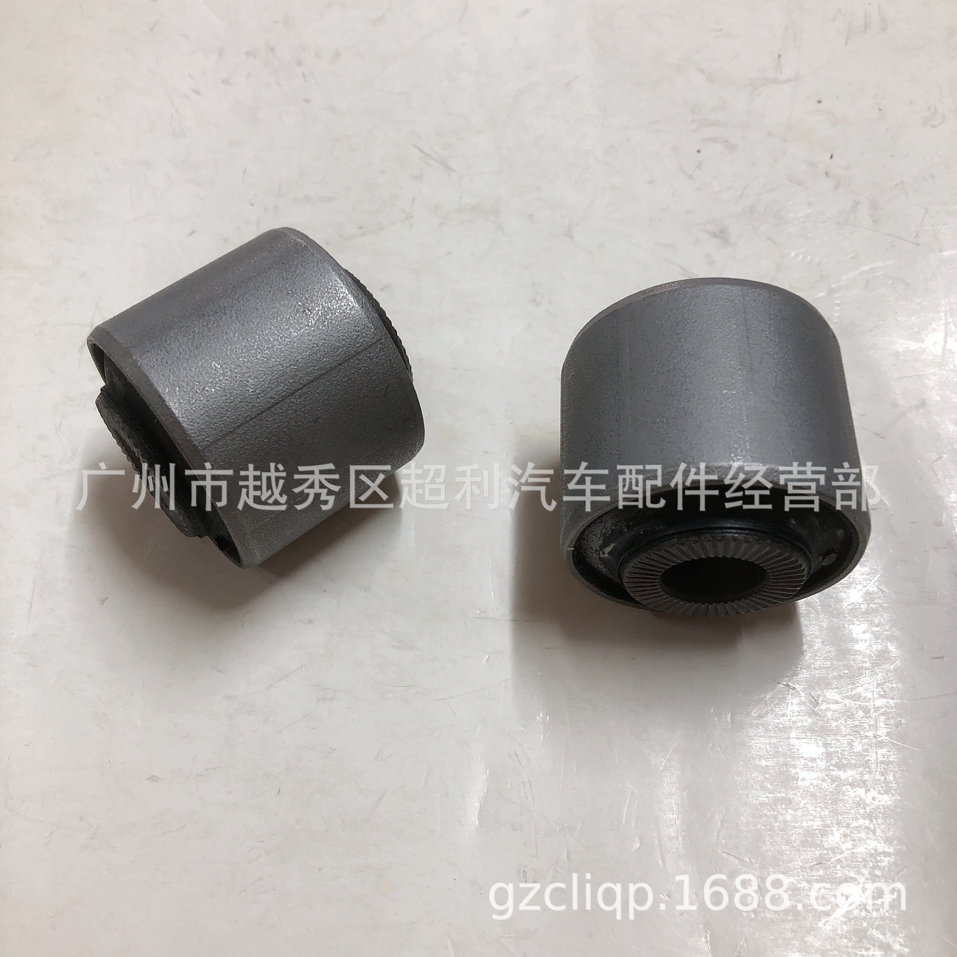 Applicable to 48714-0R040 48725-0R040 ACA33 ASA44 RAV4 14-hole rear control arm bushing