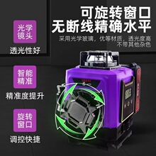 �Ϲ�ˮƽ�x��һ12��16���߾��ȏ���t�⾀�����N�؃x�N���x������