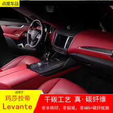 �m��춬�ɯ�����R�f��Levante���b��̼�w�S���b�ҕ�R�T������