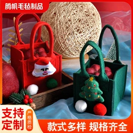 托特包;旅行包袋;女士手提包