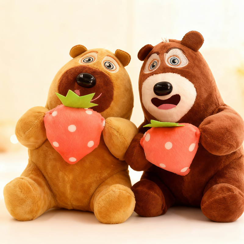 8 pulgadas agarrar muñeca máquina muñeca muñeca de peluche muñeca estand ferrule boda arrojar 7 pulgadas muñeca muñeca mayorista