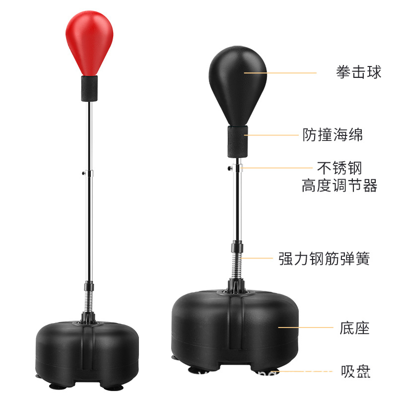Bola DE VELOCIDAD DE BOXEO Equipo de entrenamiento de Dodge Bola de objetivo de reacción Vaso de descompresión del hogar Bolsa de arena vertical para niños adultos
