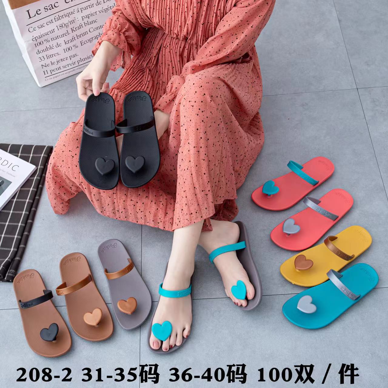 微信图片_20220212205301